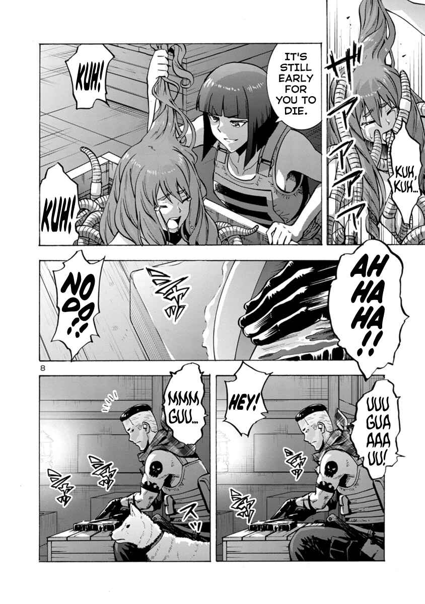 Page 8 Chapter 1.2 Dai Kyochuu Rettou