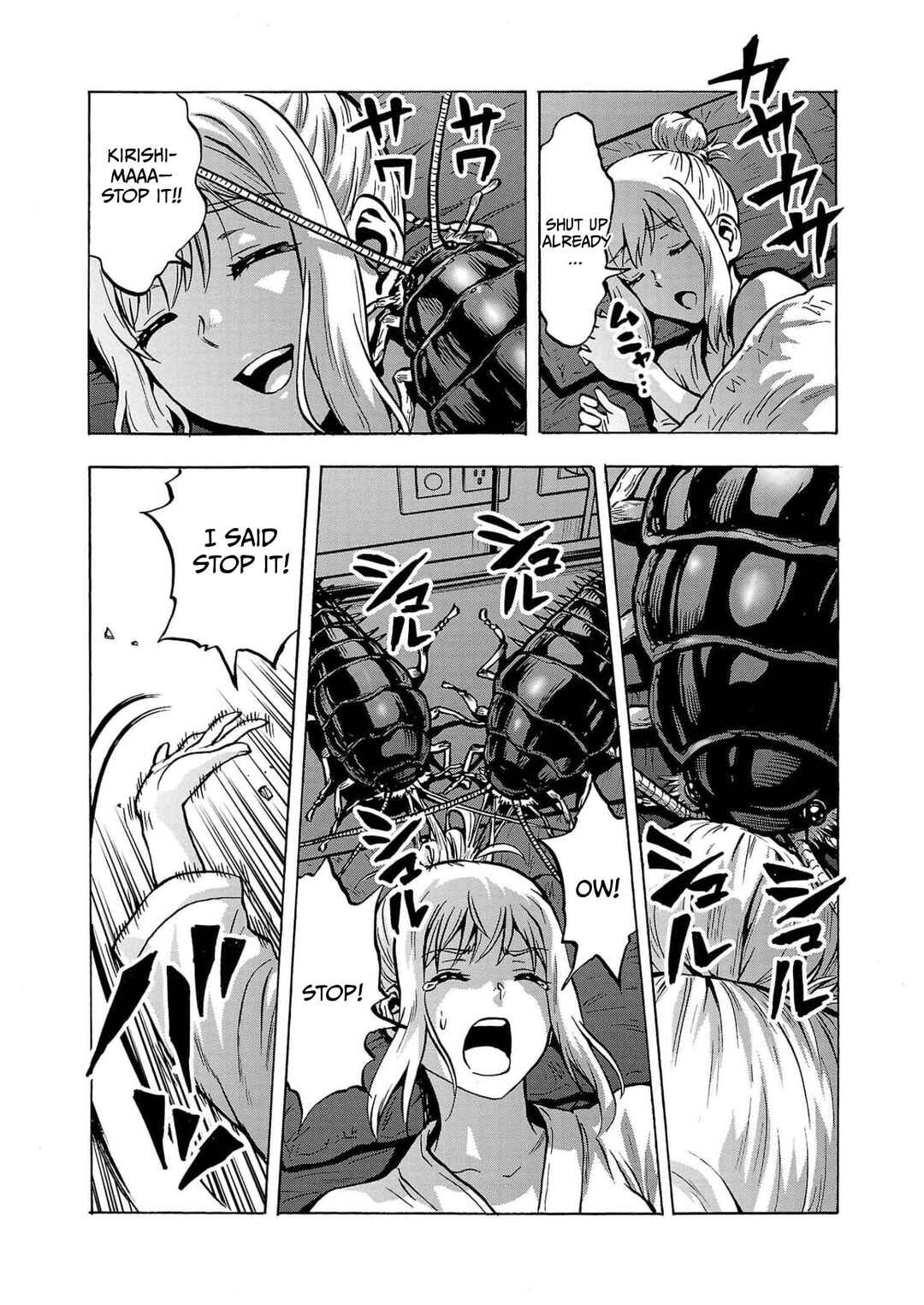 Page 10 Chapter 28 Dai Kyochuu Rettou