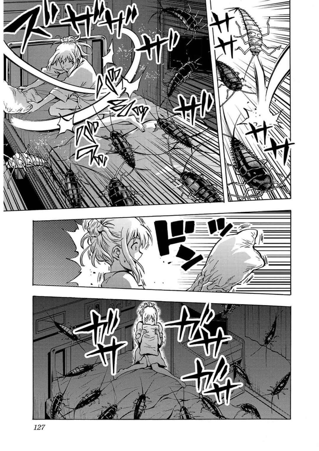 Page 13 Chapter 28 Dai Kyochuu Rettou