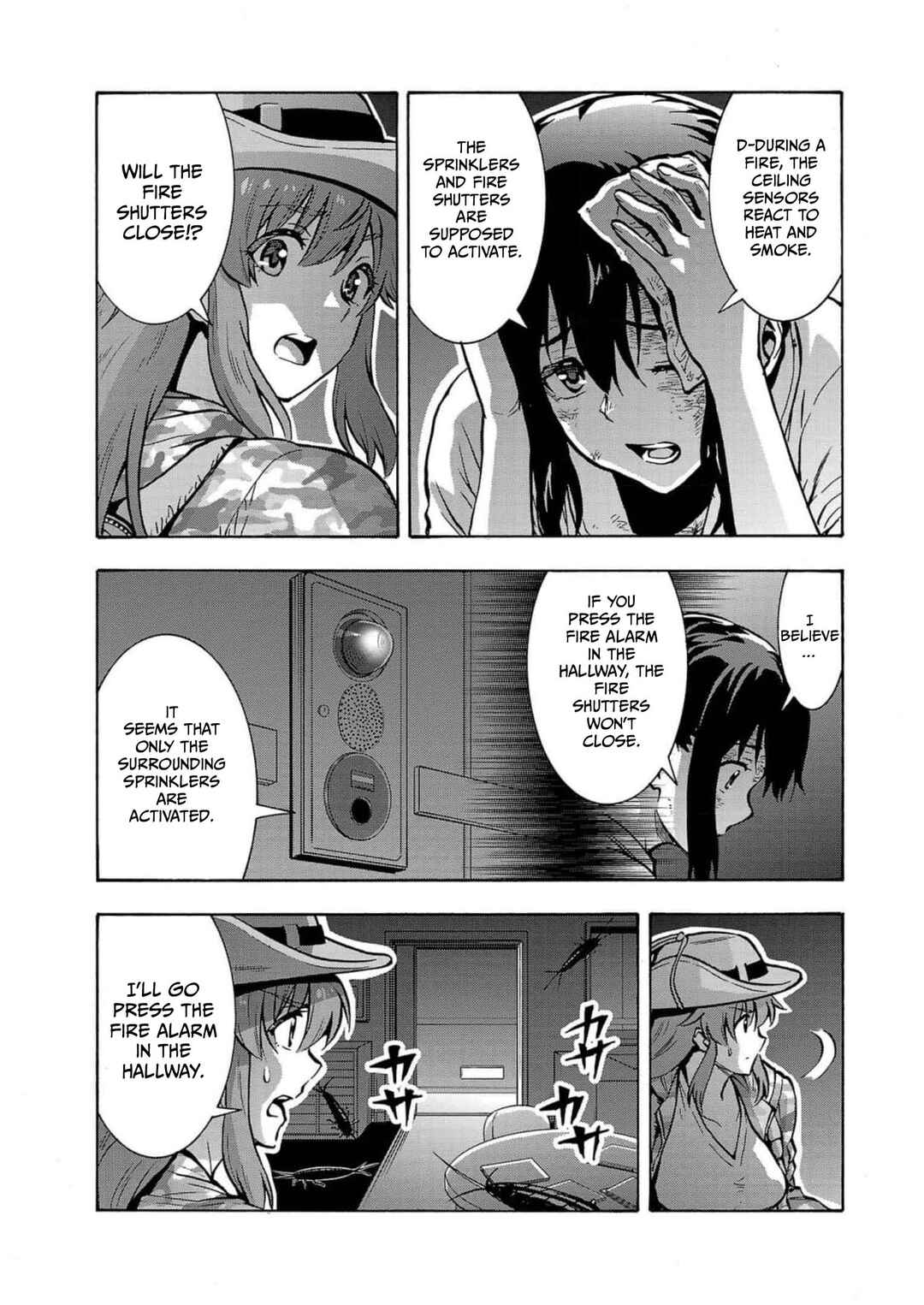 Page 15 Chapter 28 Dai Kyochuu Rettou