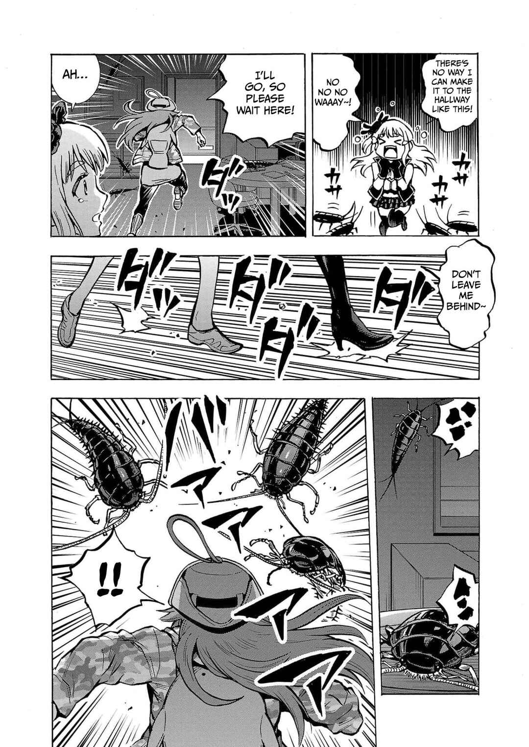 Page 16 Chapter 28 Dai Kyochuu Rettou