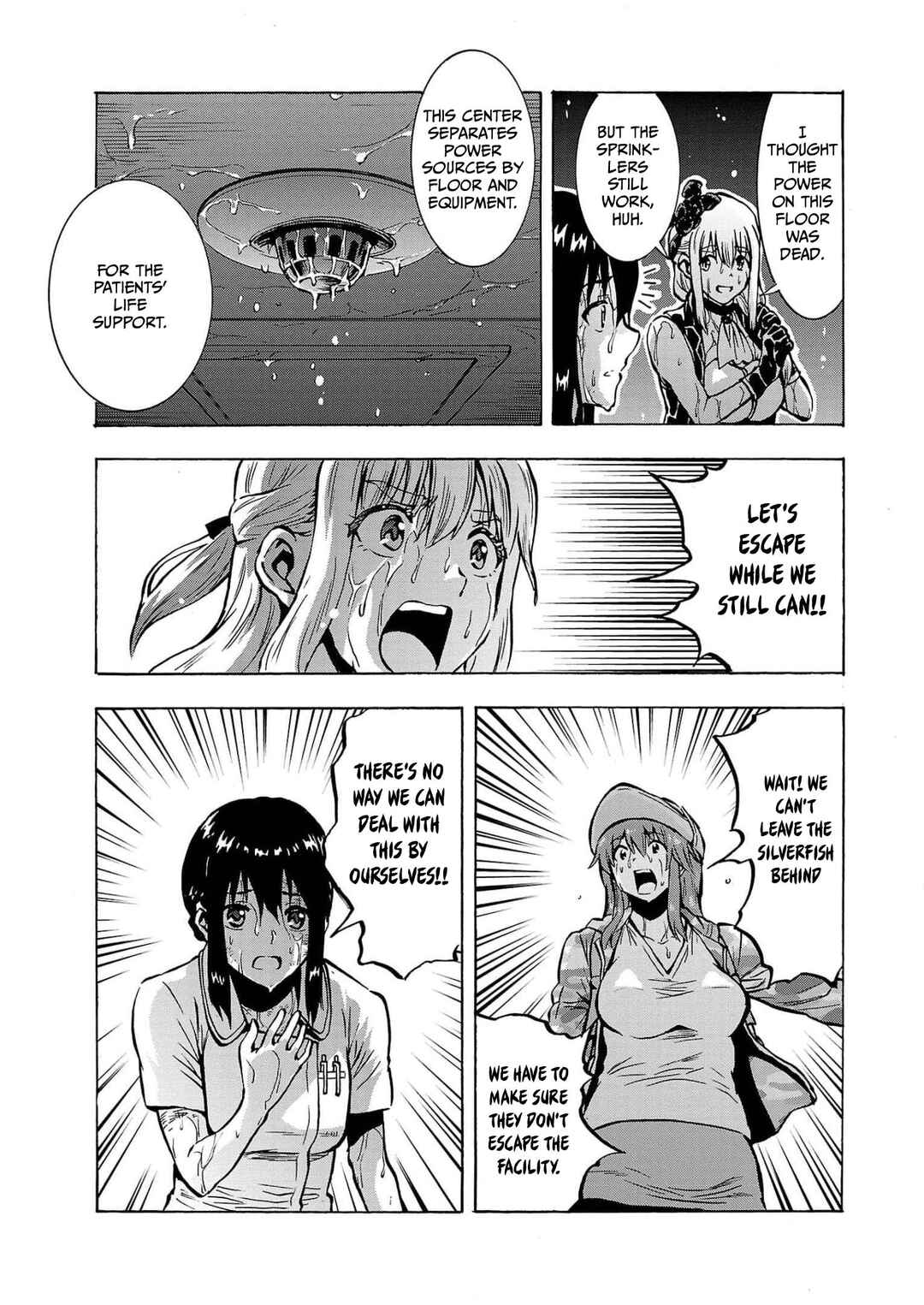Page 23 Chapter 28 Dai Kyochuu Rettou