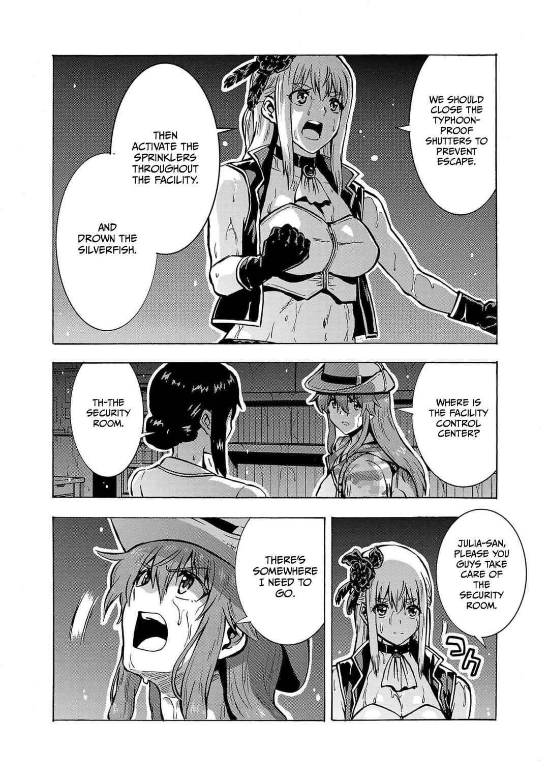 Page 26 Chapter 28 Dai Kyochuu Rettou