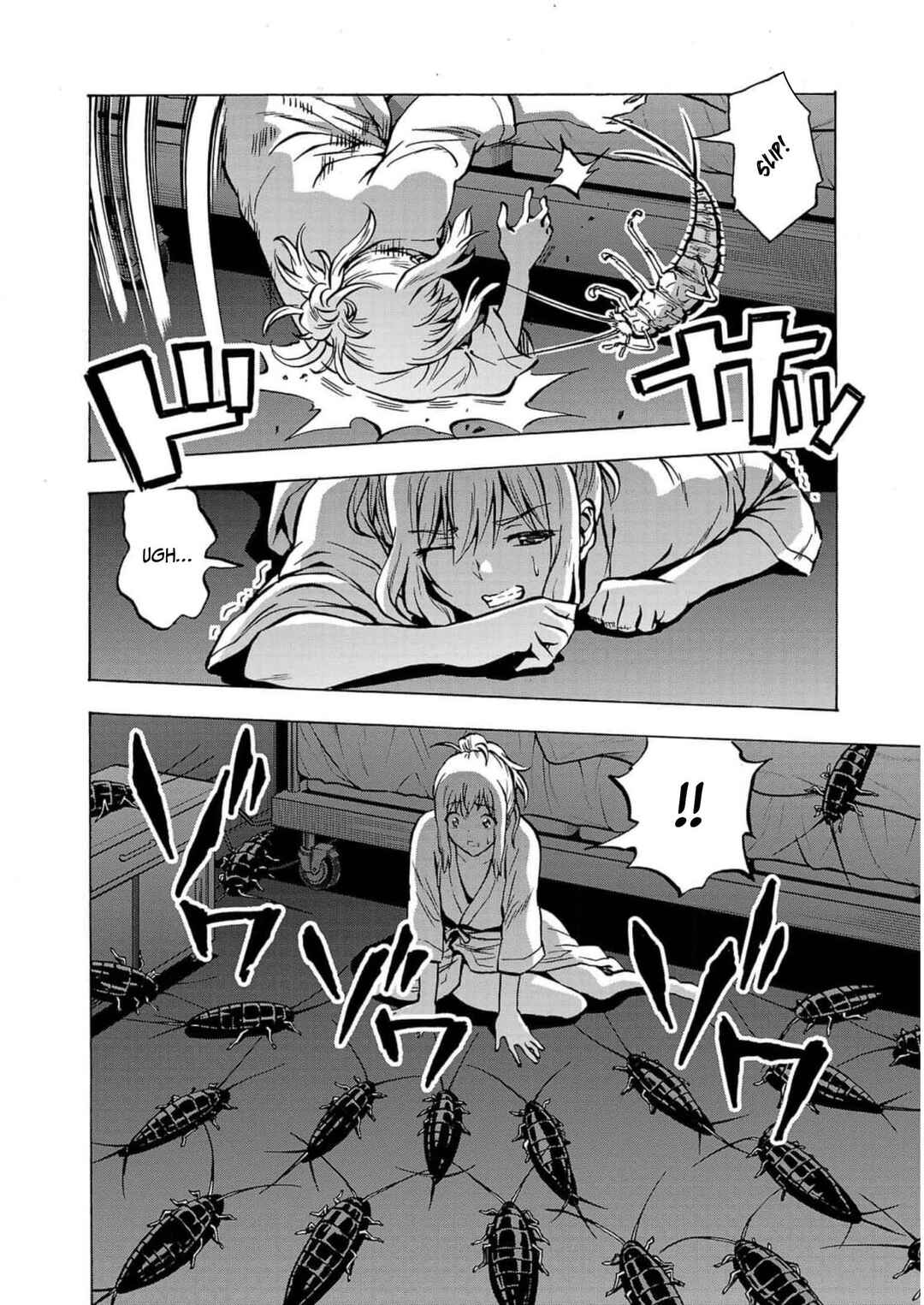 Page 28 Chapter 28 Dai Kyochuu Rettou