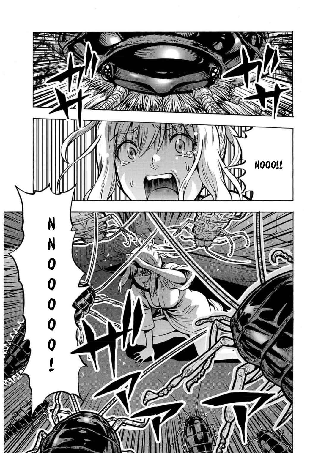 Page 29 Chapter 28 Dai Kyochuu Rettou