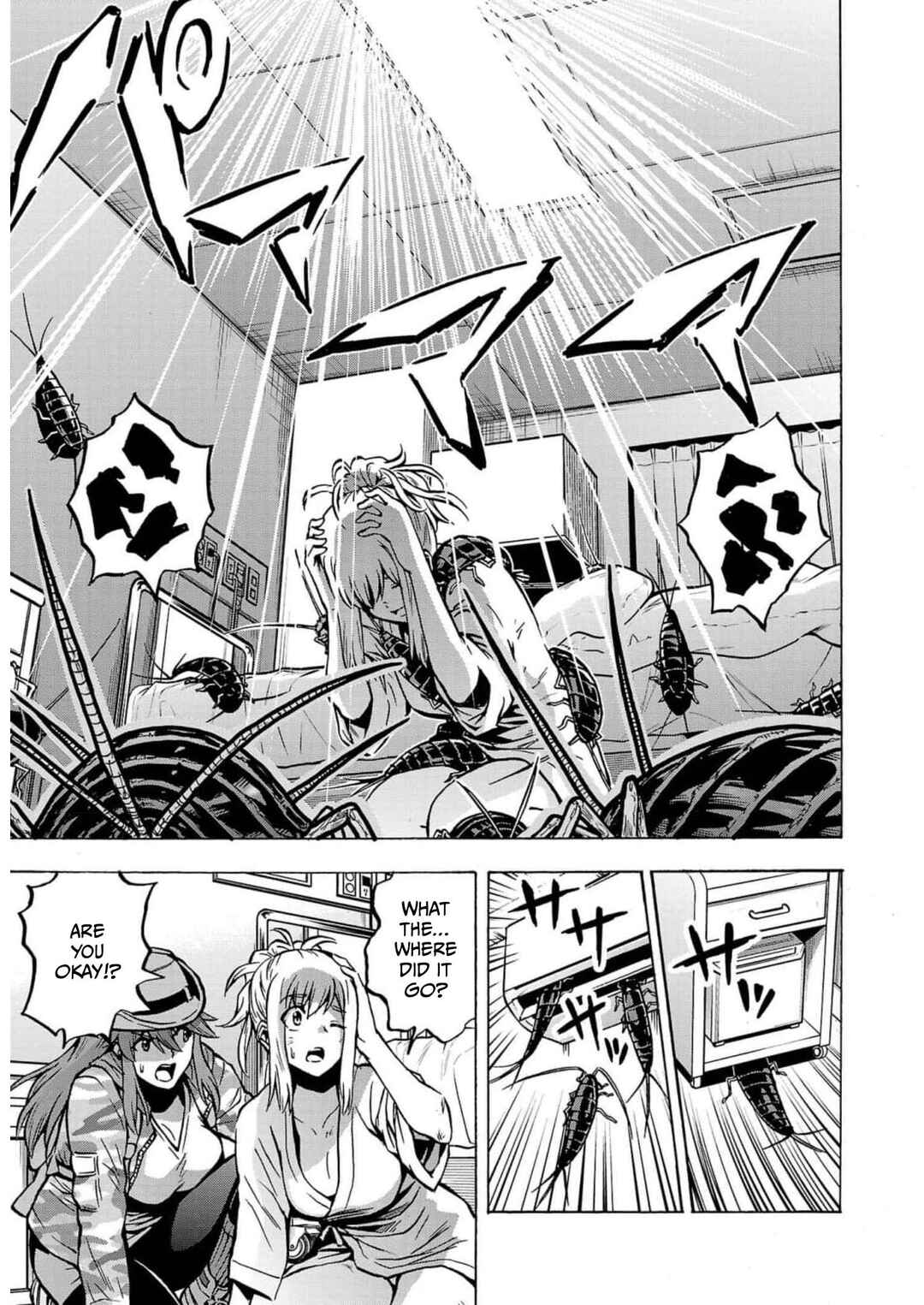 Page 31 Chapter 28 Dai Kyochuu Rettou