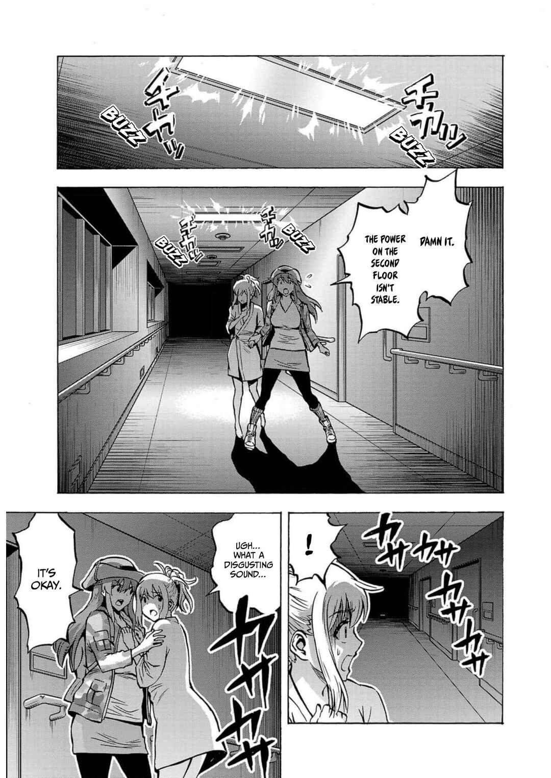 Page 33 Chapter 28 Dai Kyochuu Rettou