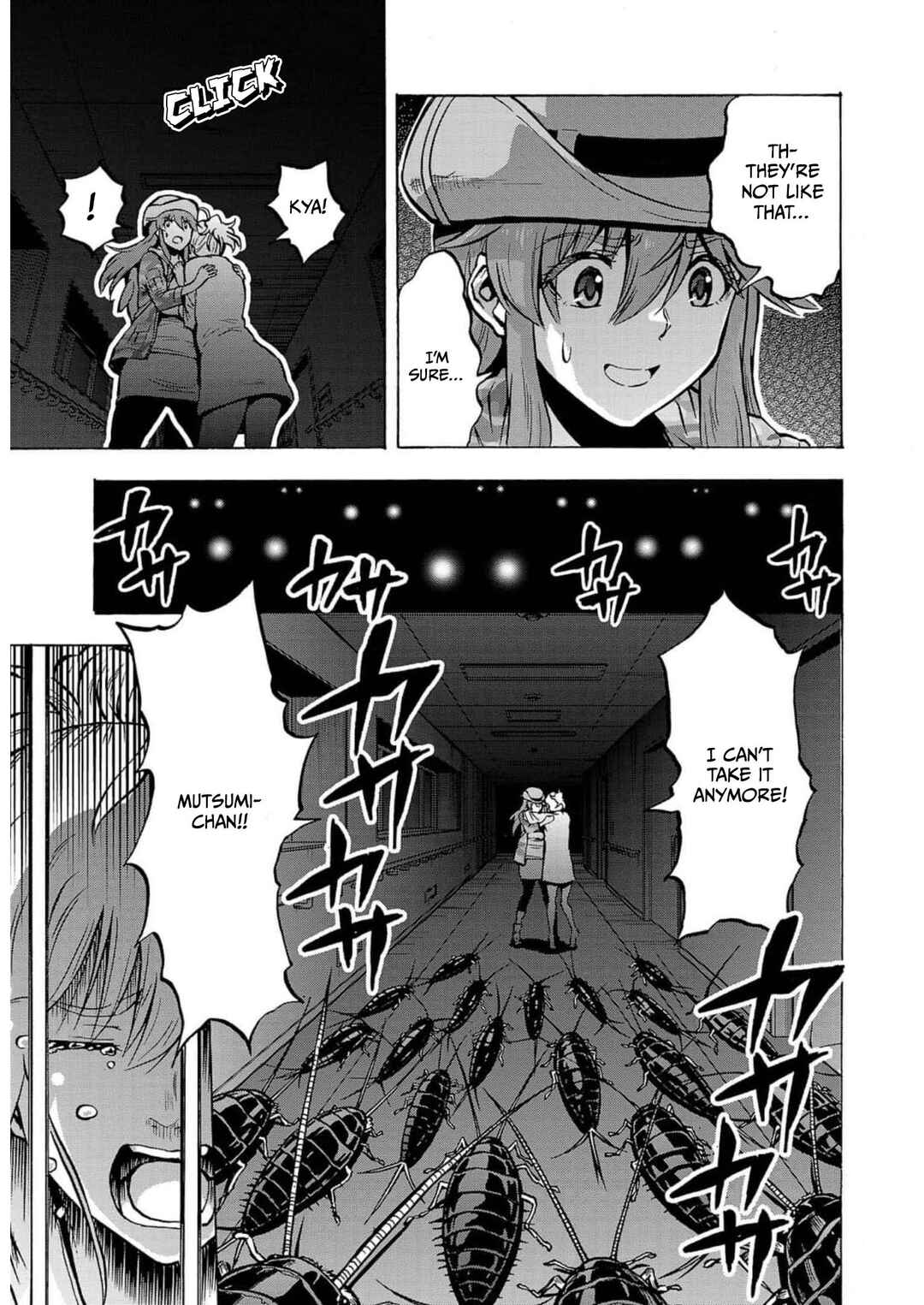 Page 35 Chapter 28 Dai Kyochuu Rettou