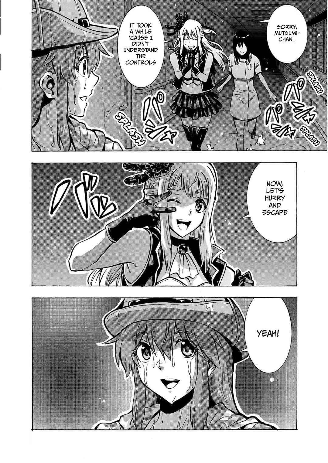Page 38 Chapter 28 Dai Kyochuu Rettou