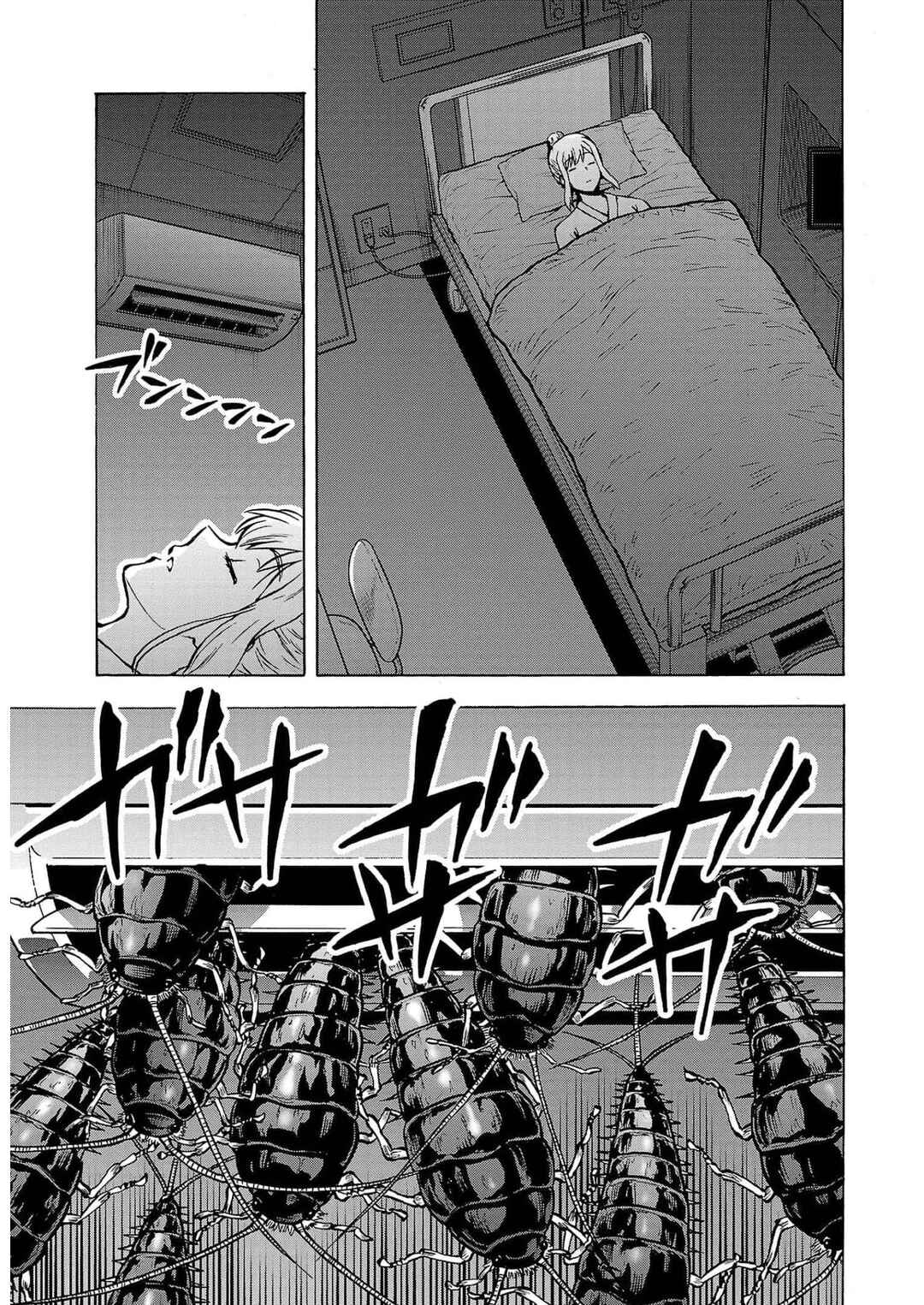 Page 9 Chapter 28 Dai Kyochuu Rettou