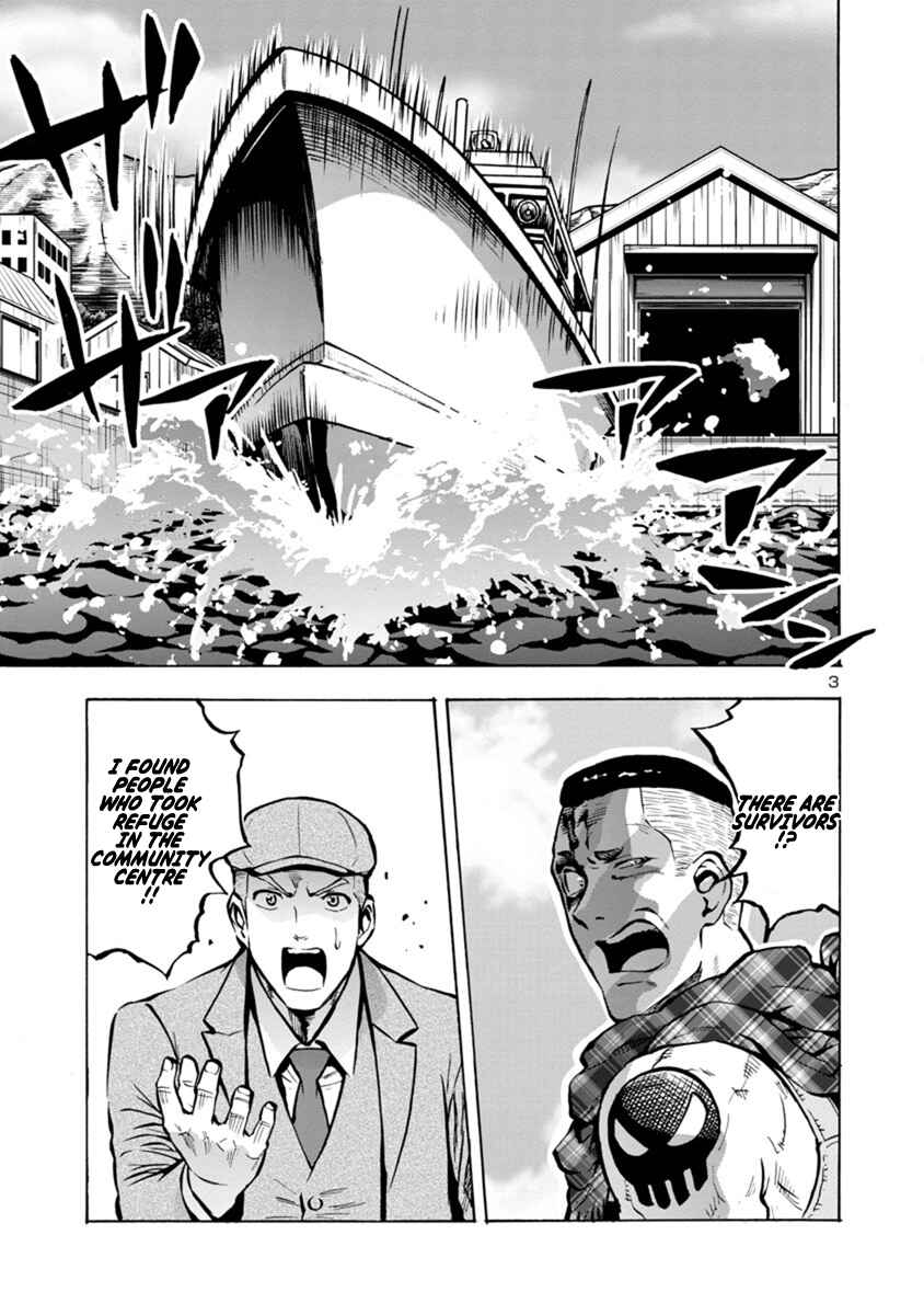 Page 3 Chapter 22.1 Dai Kyochuu Rettou