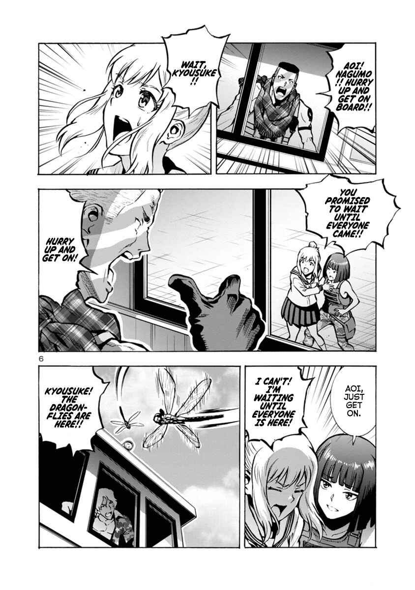 Page 6 Chapter 22.1 Dai Kyochuu Rettou
