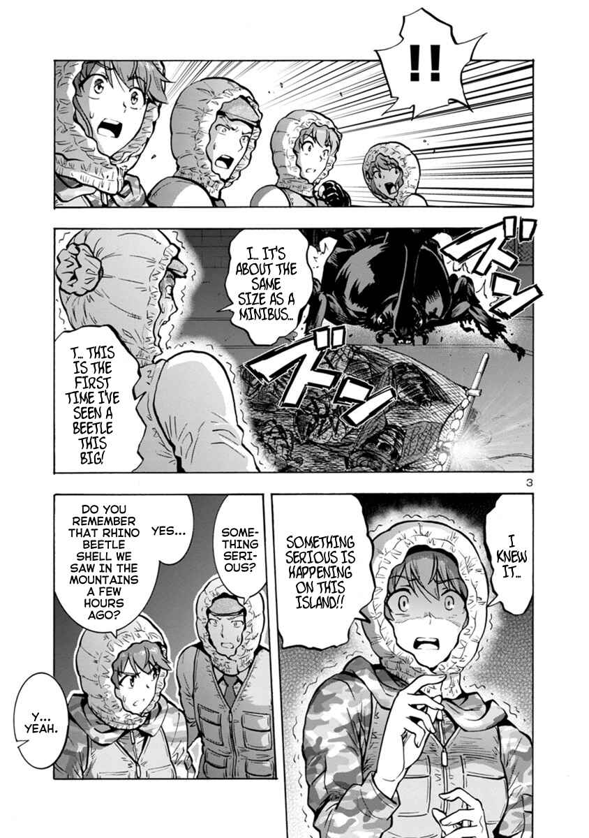 Page 3 Chapter 10.1 Dai Kyochuu Rettou