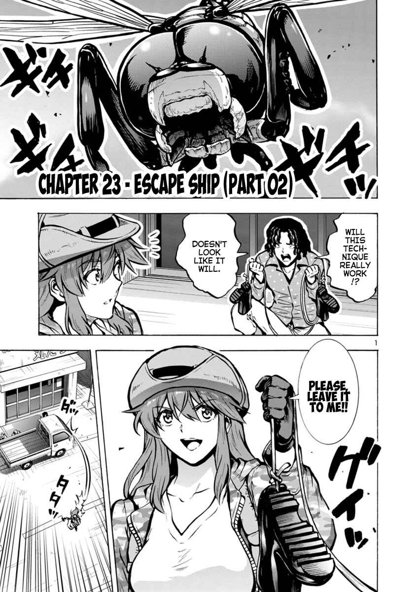 Page 1 Chapter 23.2 Dai Kyochuu Rettou
