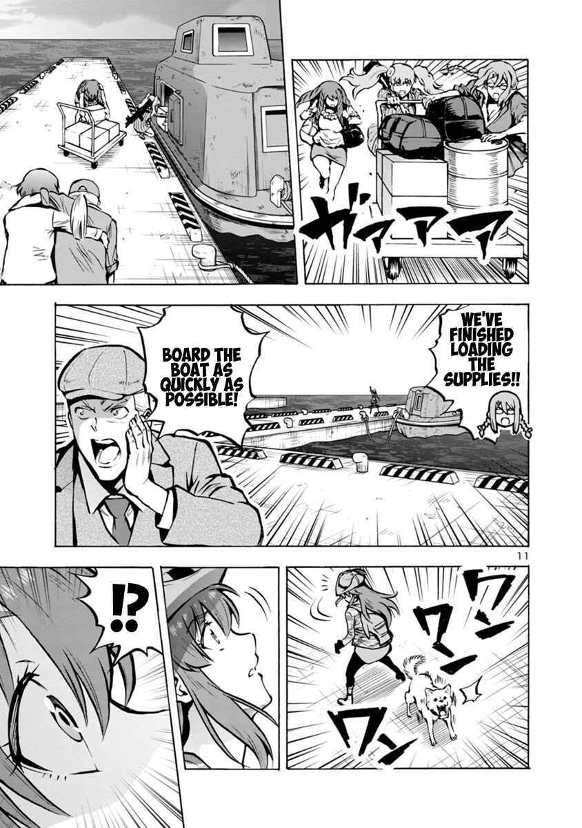 Page 11 Chapter 23.2 Dai Kyochuu Rettou