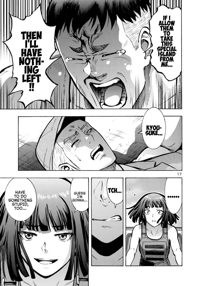 Page 17 Chapter 23.2 Dai Kyochuu Rettou
