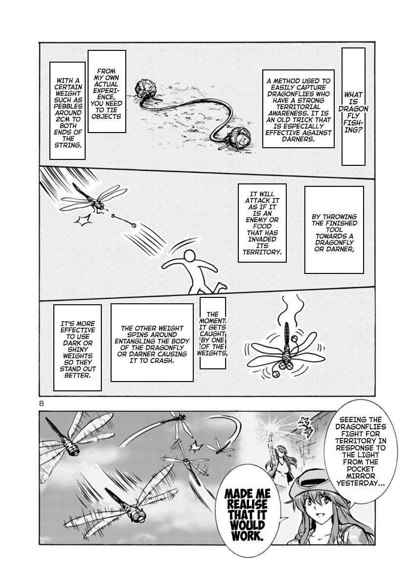 Page 8 Chapter 23.2 Dai Kyochuu Rettou