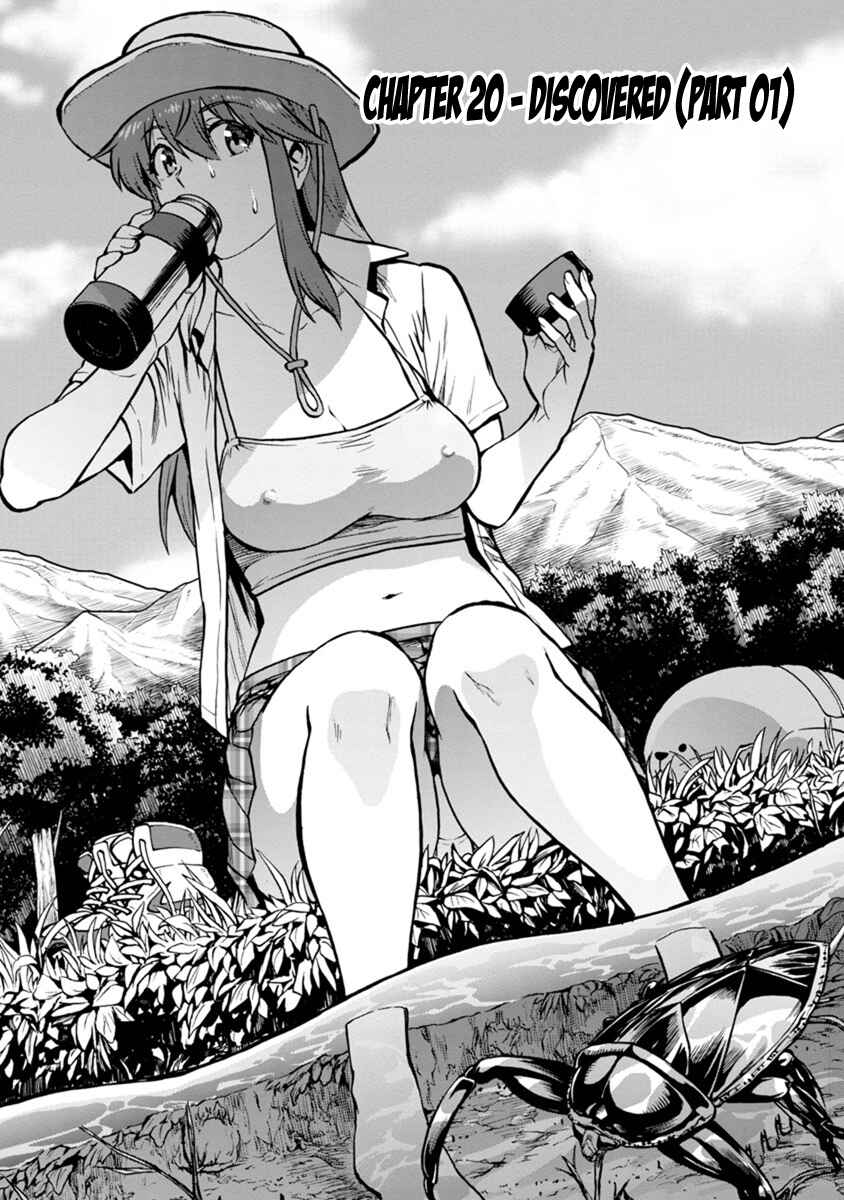 Page 1 Chapter 20.1 Dai Kyochuu Rettou