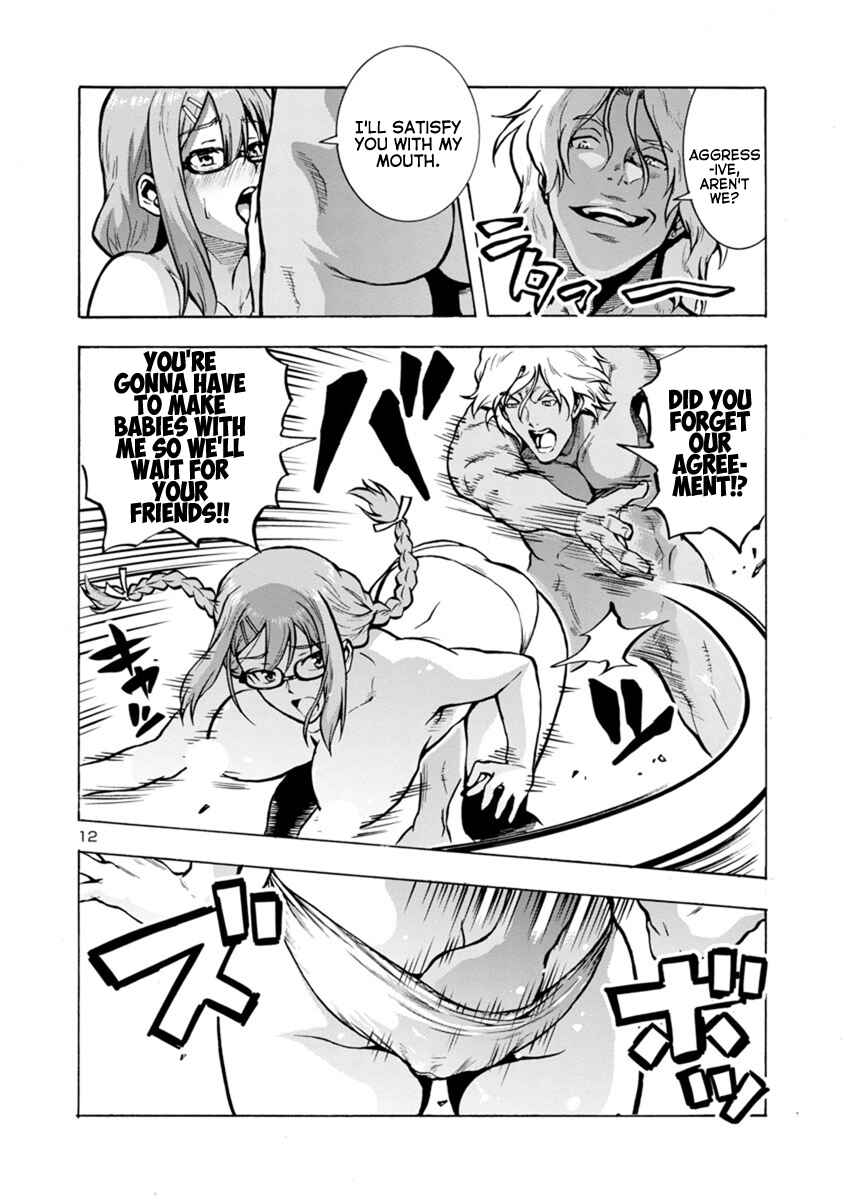 Page 12 Chapter 20.1 Dai Kyochuu Rettou