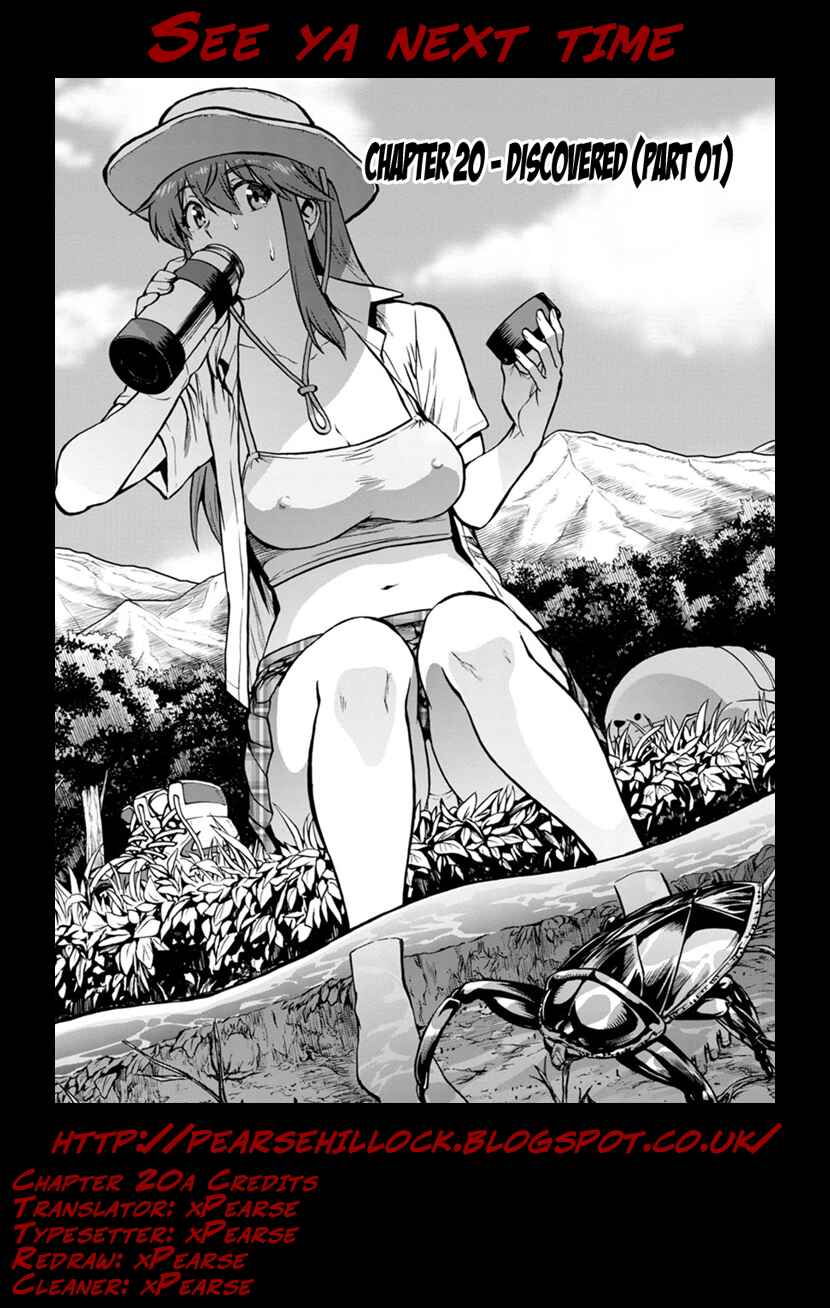 Page 22 Chapter 20.1 Dai Kyochuu Rettou