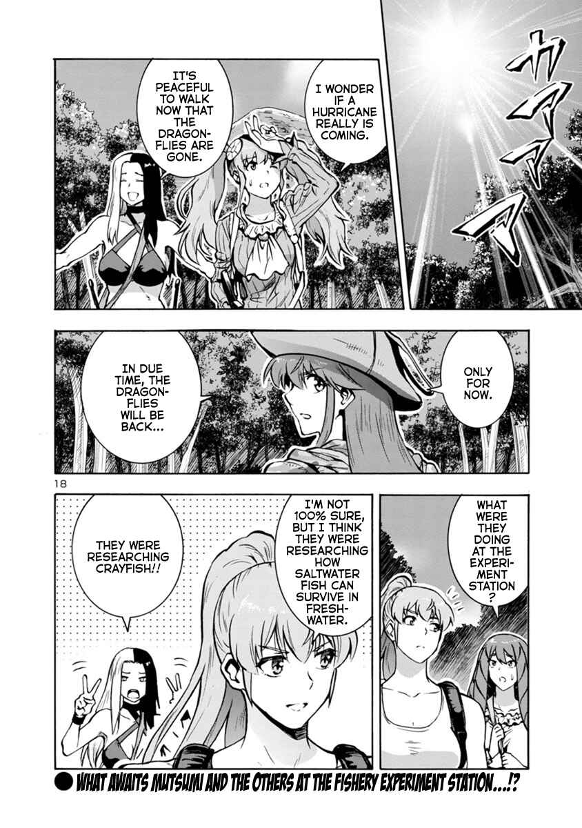Page 18 Chapter 17.1 Dai Kyochuu Rettou