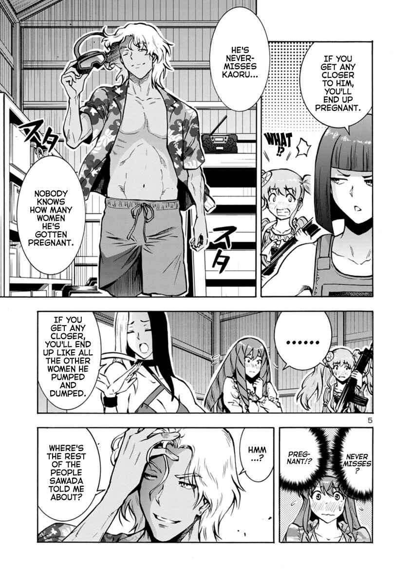 Page 5 Chapter 17.1 Dai Kyochuu Rettou