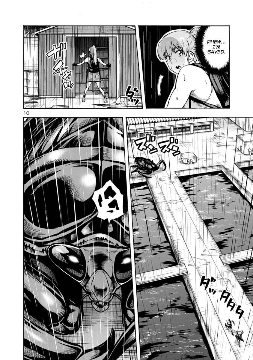 Page 10 Chapter 18.2 Dai Kyochuu Rettou