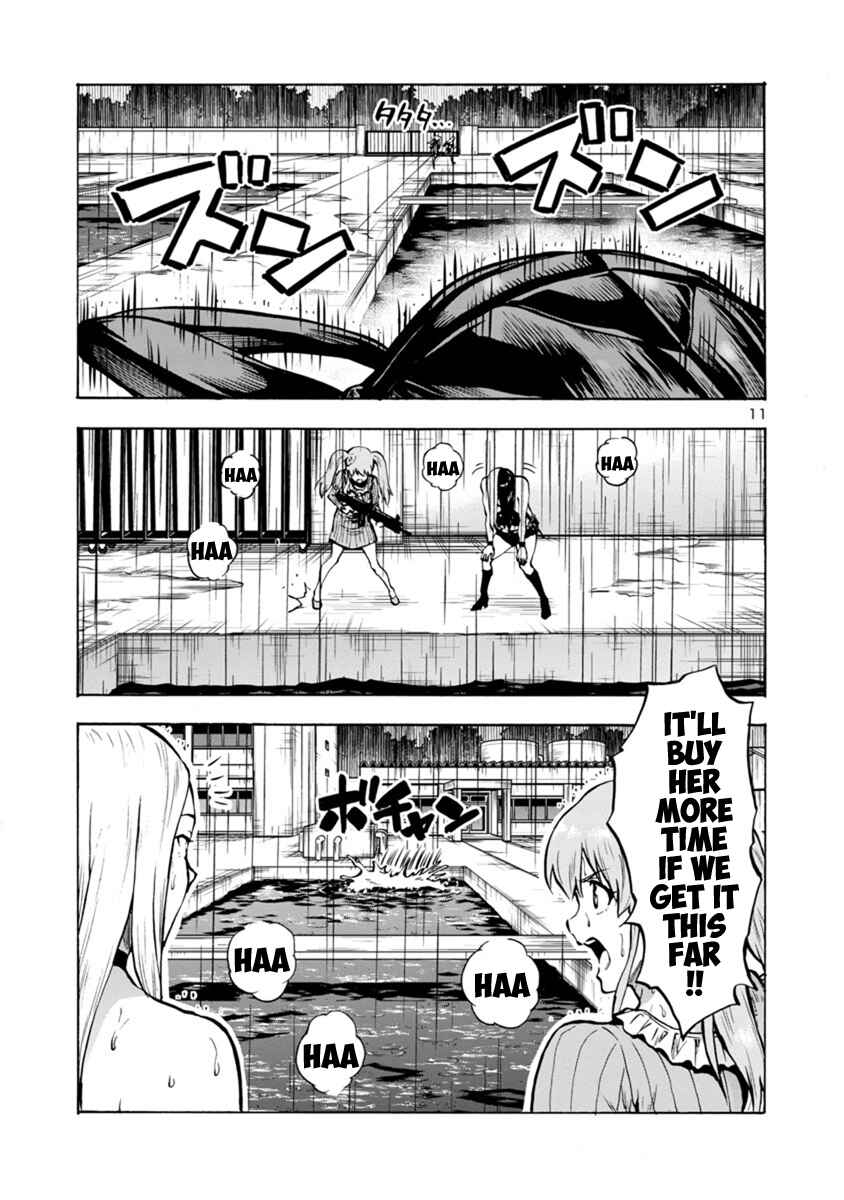 Page 11 Chapter 18.2 Dai Kyochuu Rettou