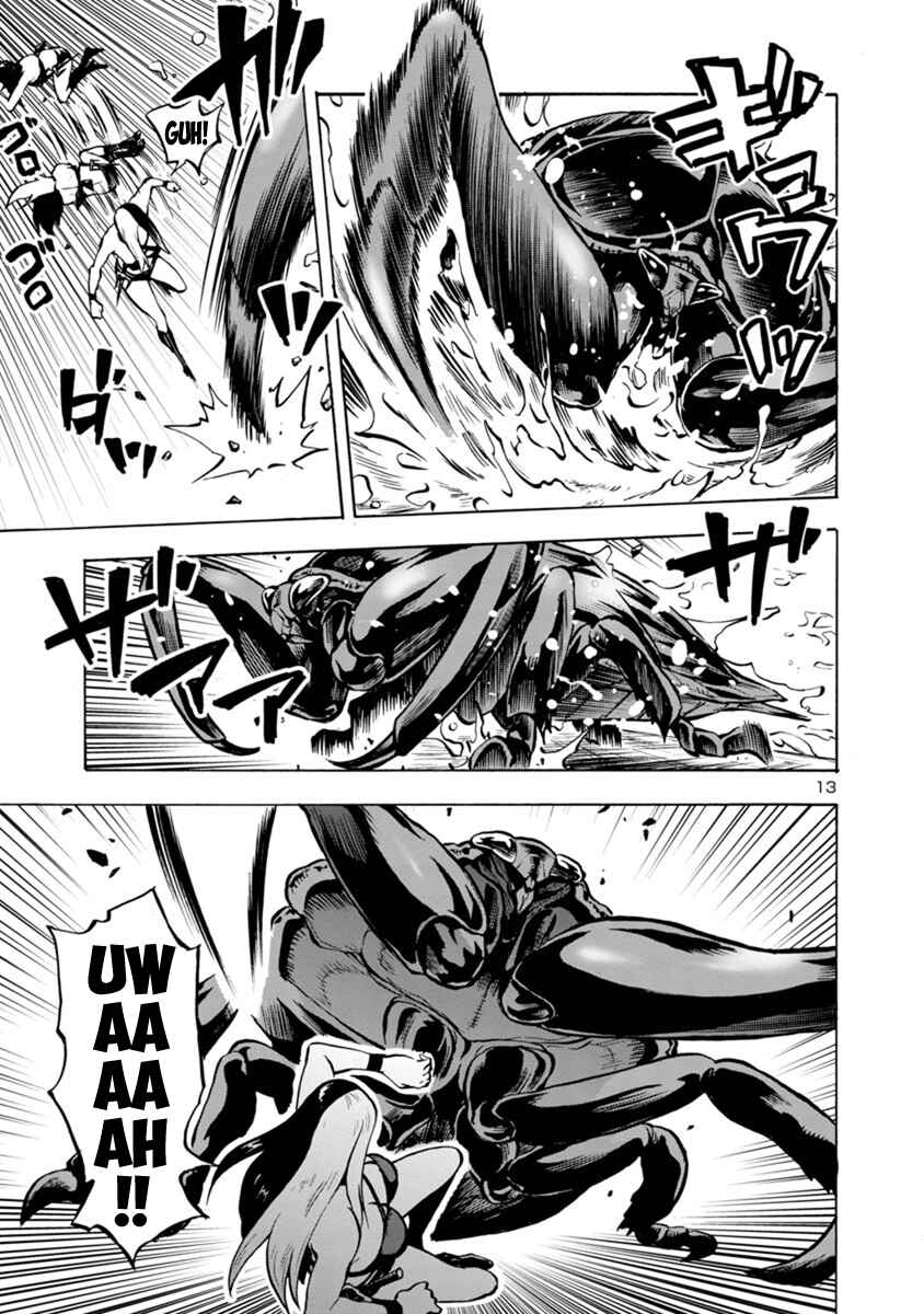 Page 13 Chapter 18.2 Dai Kyochuu Rettou