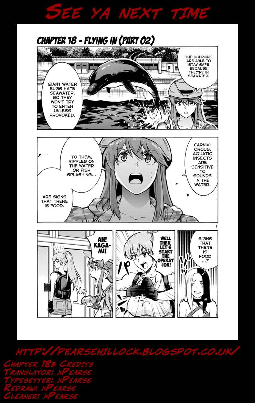 Page 24 Chapter 18.2 Dai Kyochuu Rettou