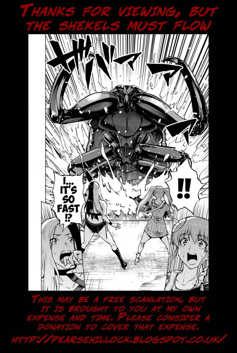 Page 25 Chapter 18.2 Dai Kyochuu Rettou