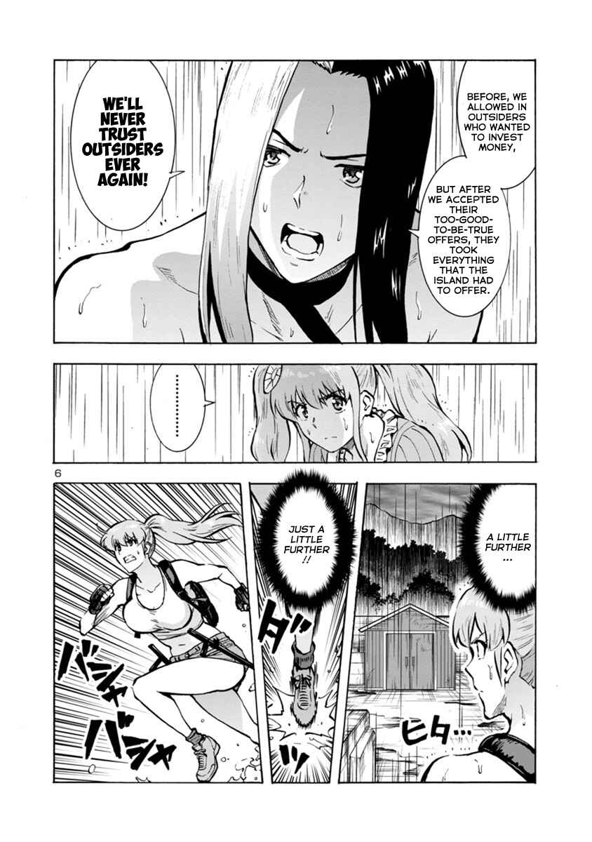 Page 6 Chapter 18.2 Dai Kyochuu Rettou