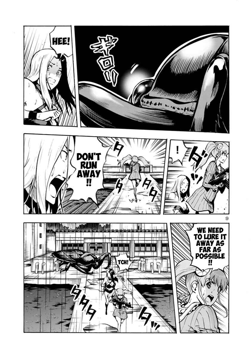 Page 9 Chapter 18.2 Dai Kyochuu Rettou