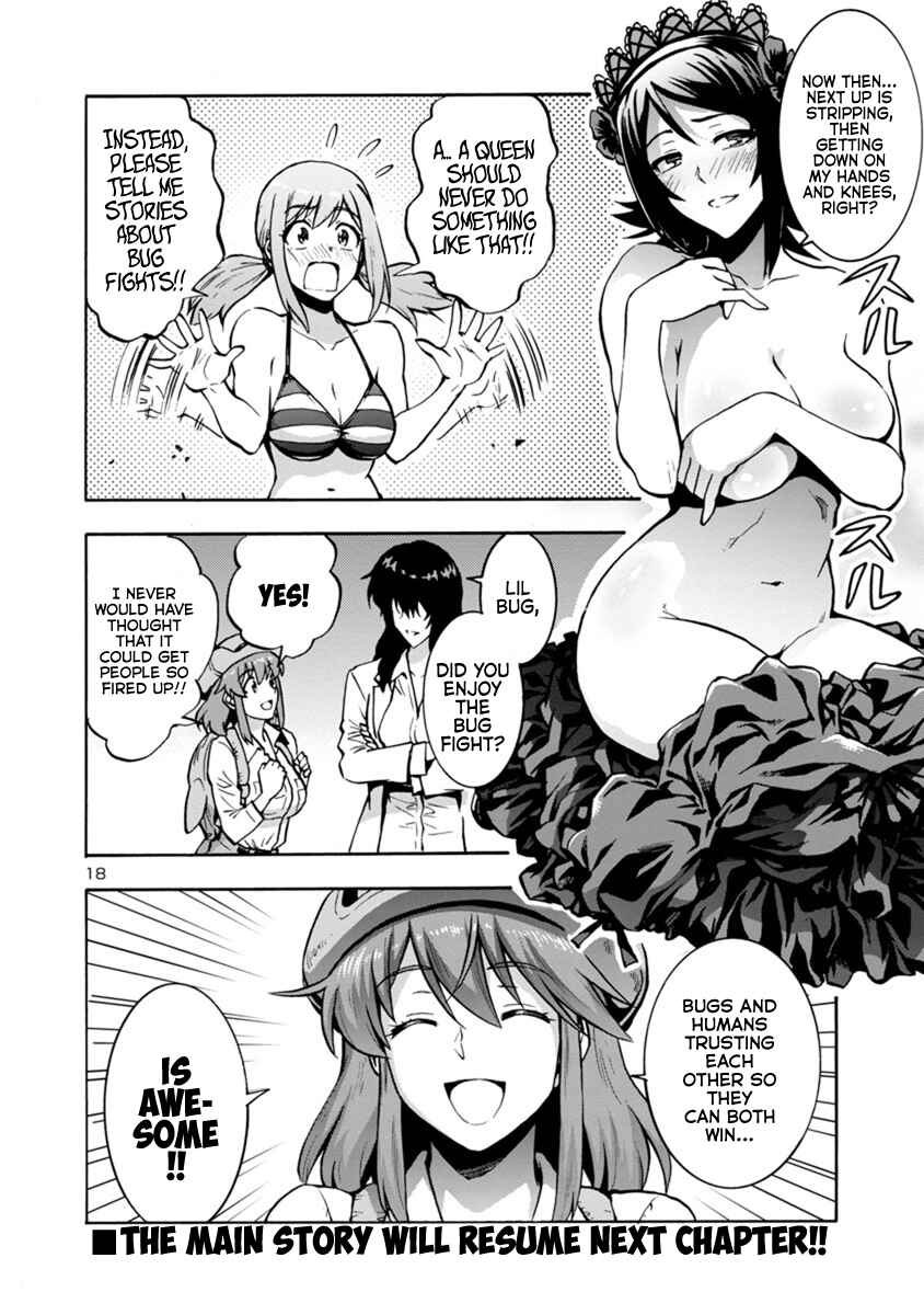 Page 18 Chapter 8.3 Dai Kyochuu Rettou