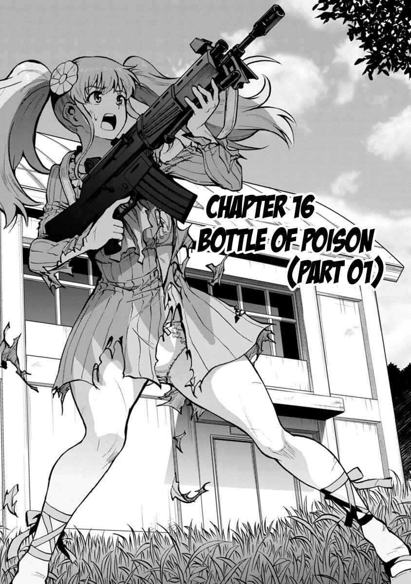 Page 1 Chapter 16.1 Dai Kyochuu Rettou