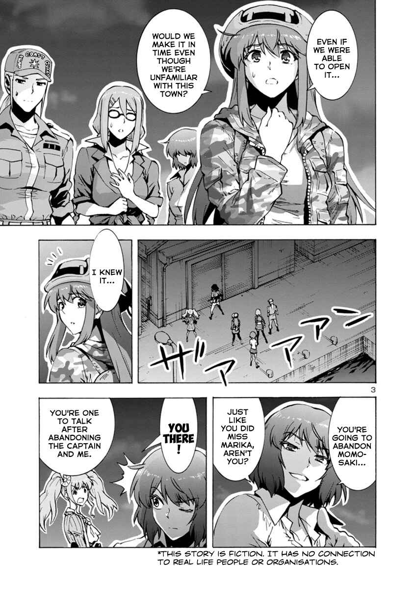 Page 3 Chapter 2.1 Dai Kyochuu Rettou