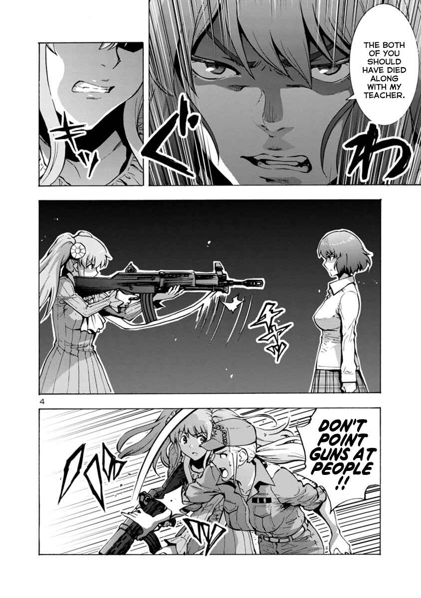 Page 4 Chapter 2.1 Dai Kyochuu Rettou