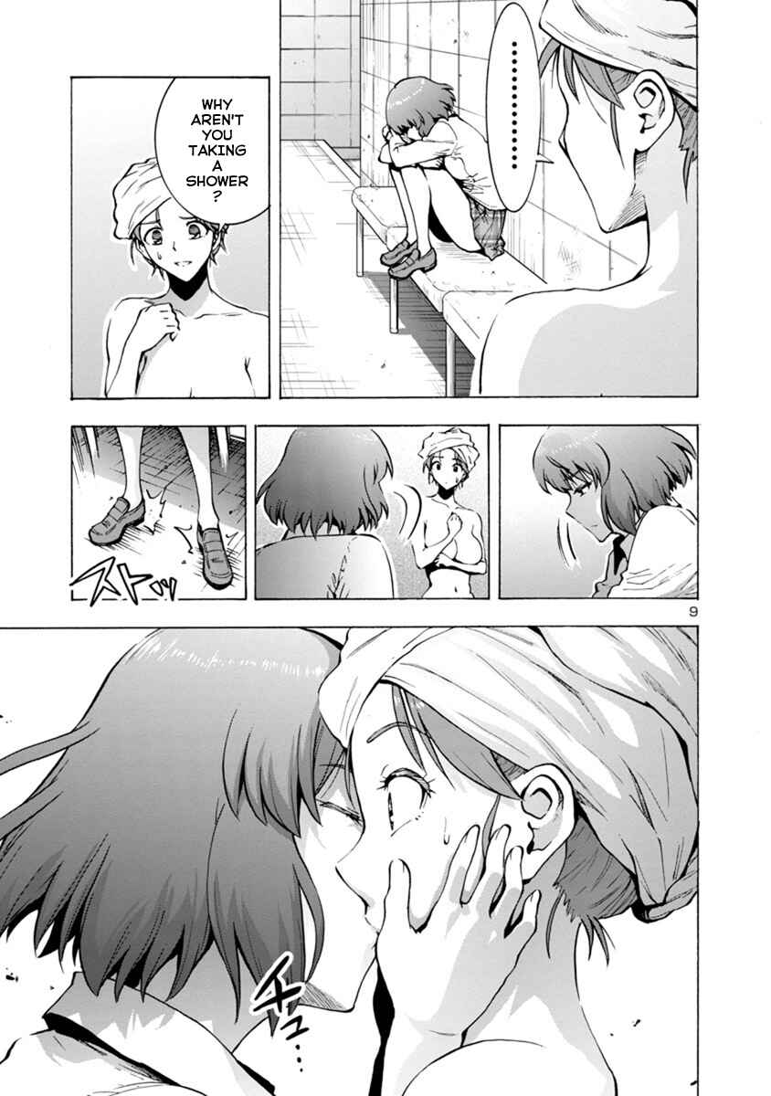Page 9 Chapter 2.1 Dai Kyochuu Rettou