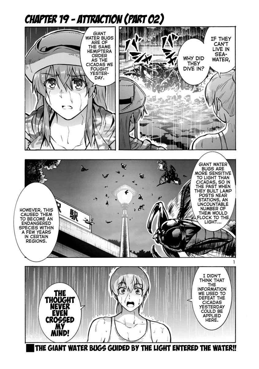 Page 1 Chapter 19.2 Dai Kyochuu Rettou