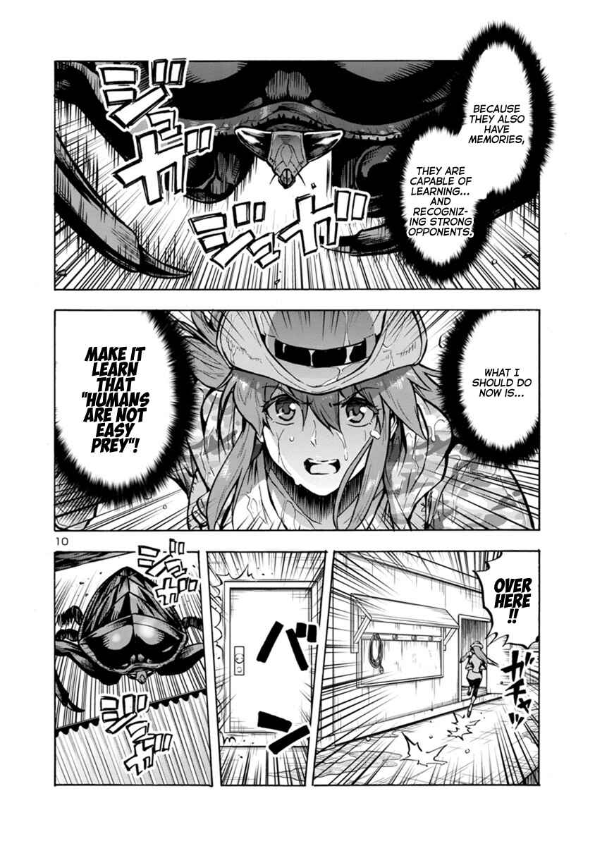 Page 10 Chapter 19.2 Dai Kyochuu Rettou