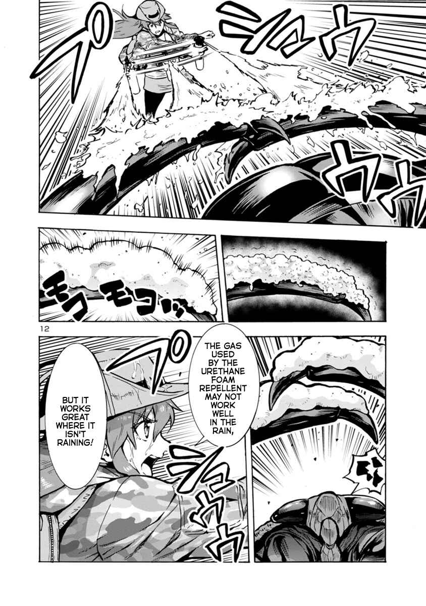 Page 12 Chapter 19.2 Dai Kyochuu Rettou