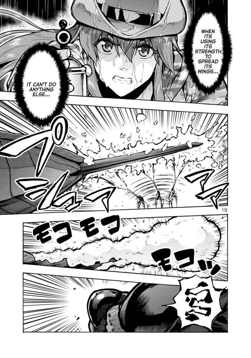 Page 15 Chapter 19.2 Dai Kyochuu Rettou