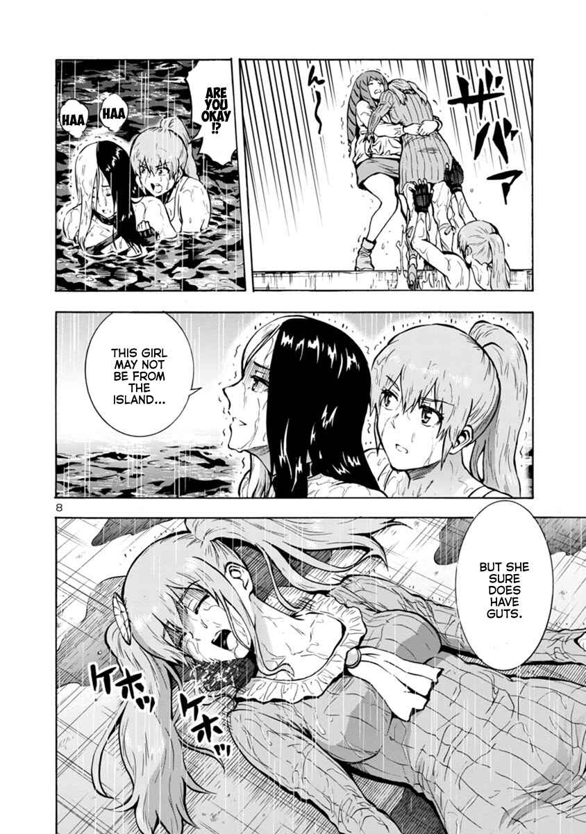 Page 8 Chapter 19.2 Dai Kyochuu Rettou