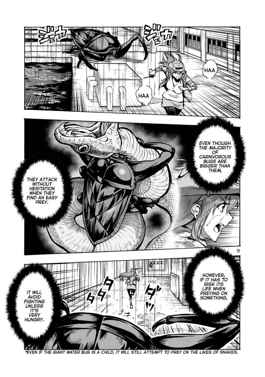 Page 9 Chapter 19.2 Dai Kyochuu Rettou
