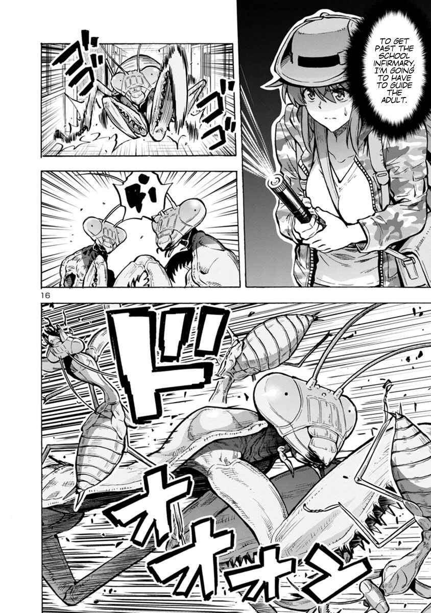 Page 16 Chapter 14.2 Dai Kyochuu Rettou