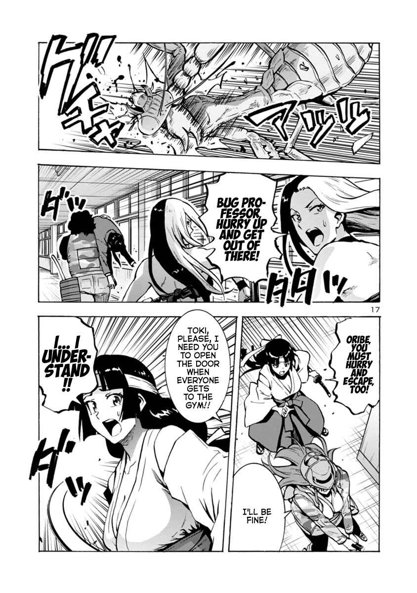 Page 17 Chapter 14.2 Dai Kyochuu Rettou