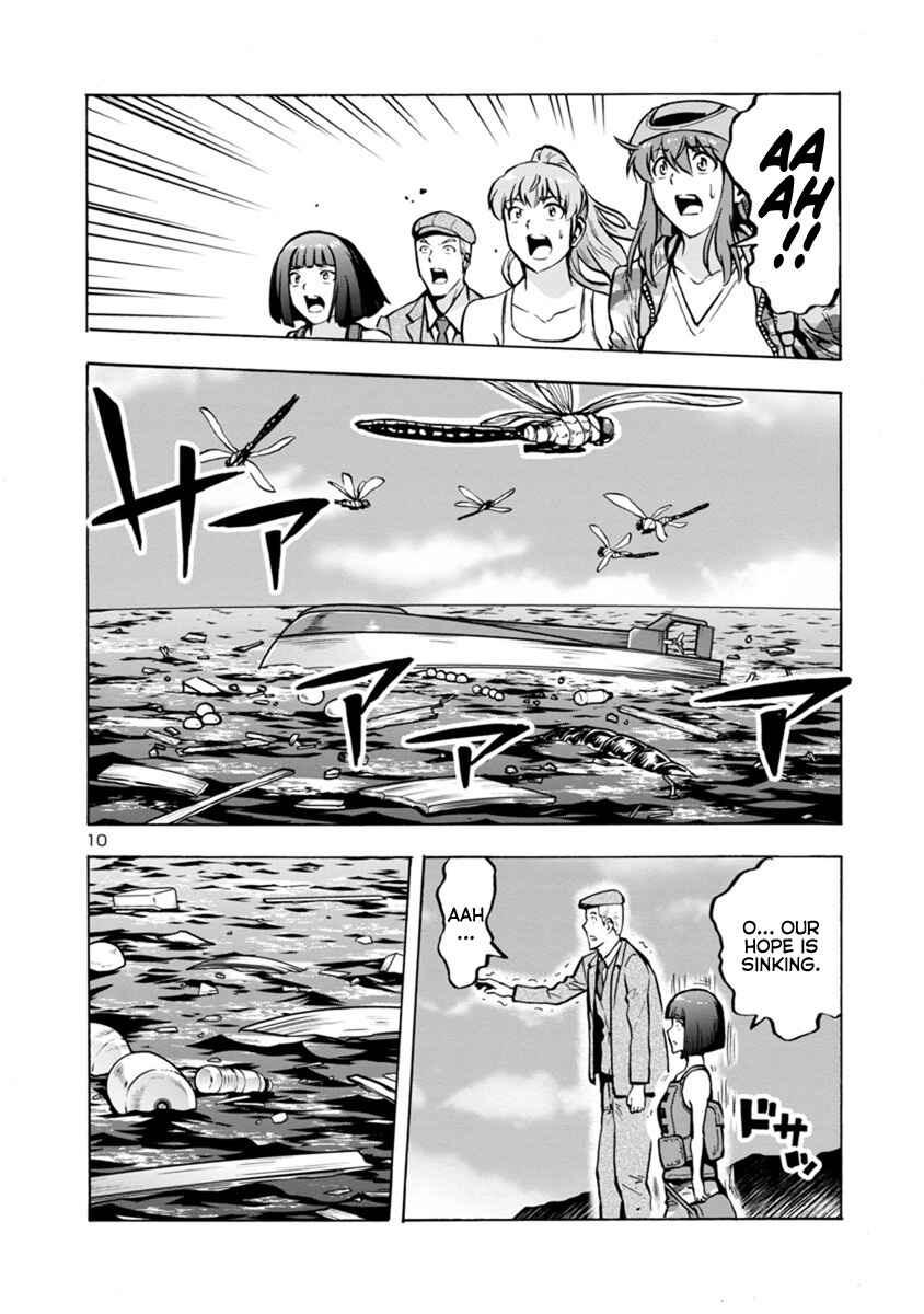 Page 10 Chapter 22.2 Dai Kyochuu Rettou