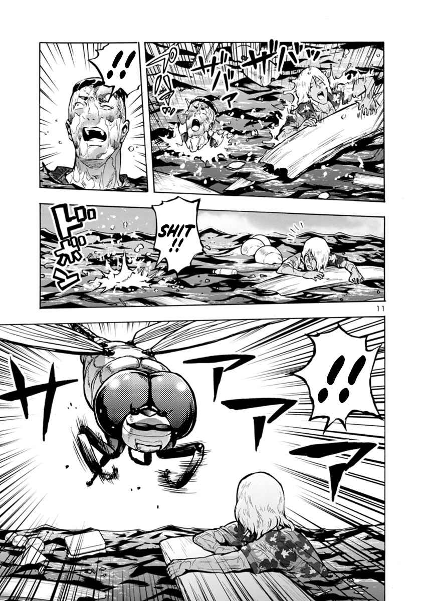 Page 11 Chapter 22.2 Dai Kyochuu Rettou