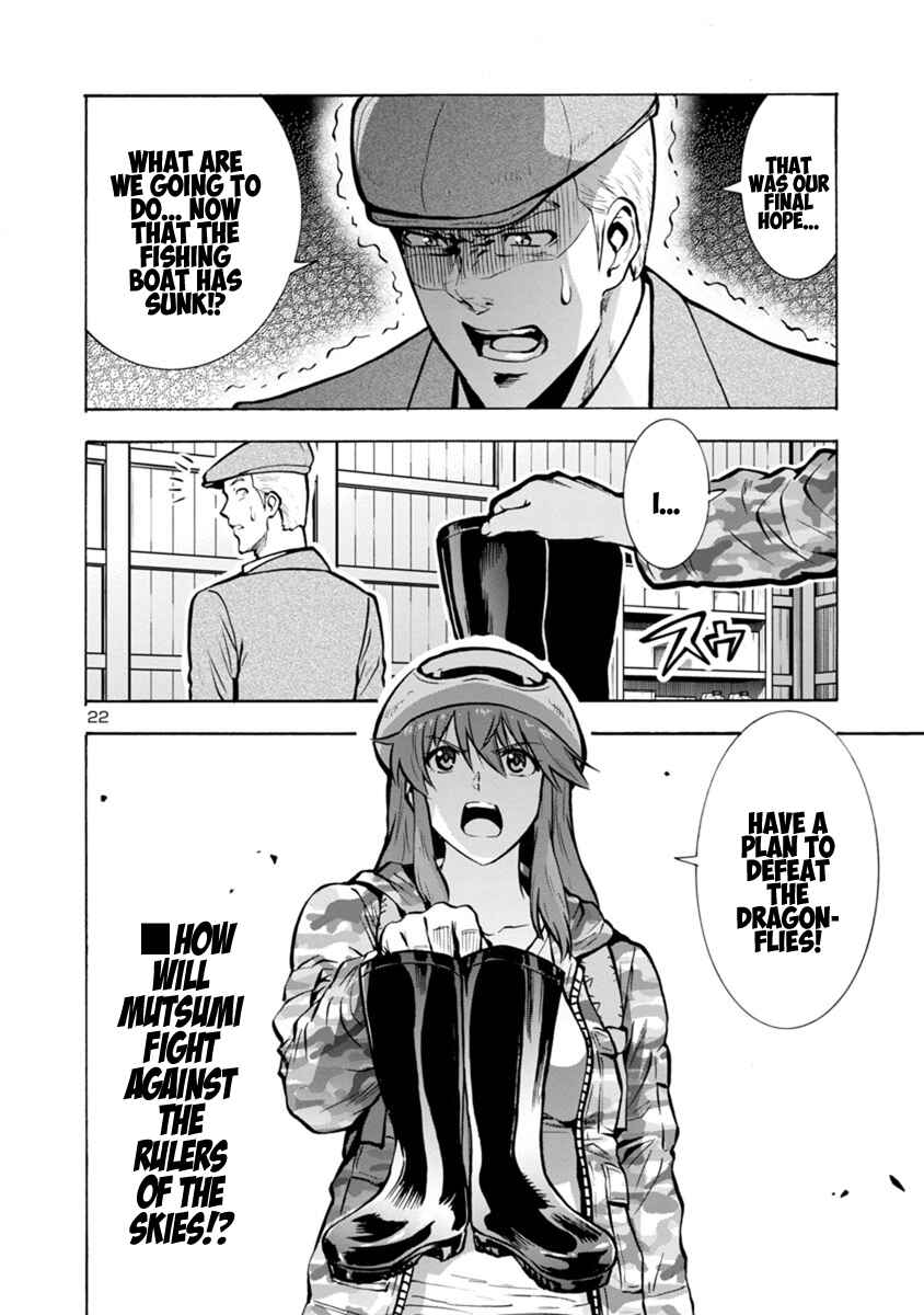 Page 21 Chapter 22.2 Dai Kyochuu Rettou