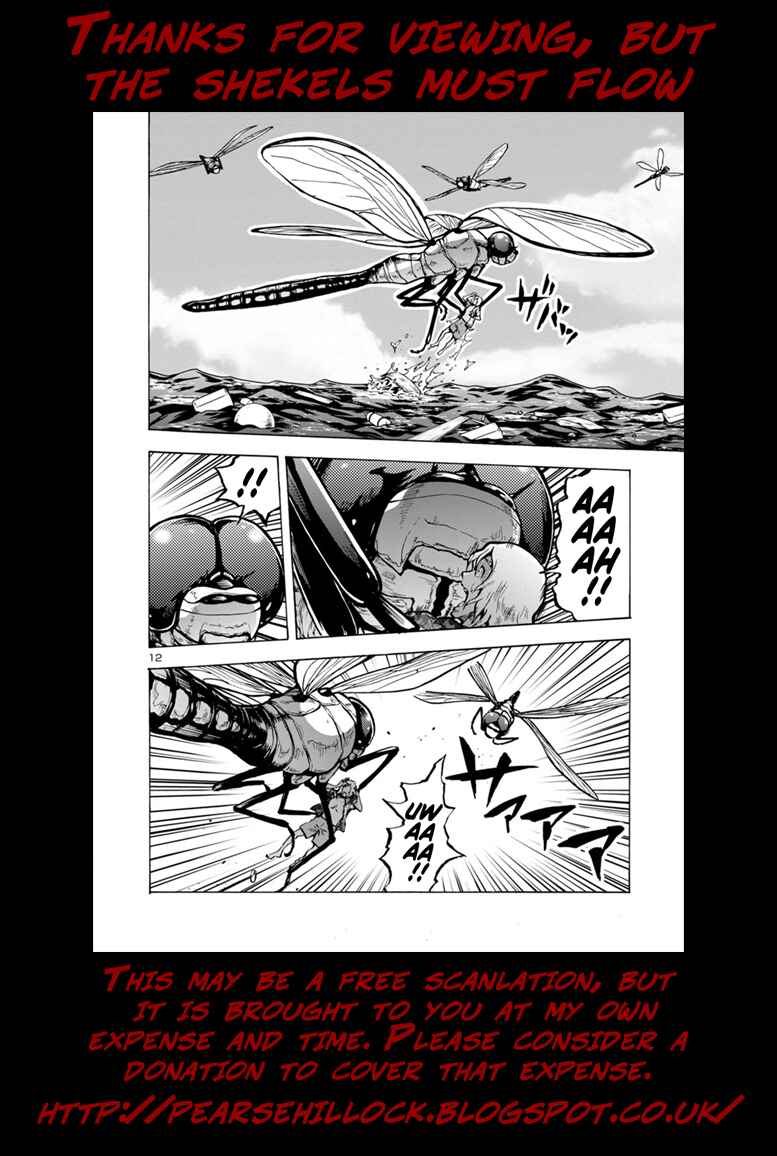 Page 26 Chapter 22.2 Dai Kyochuu Rettou